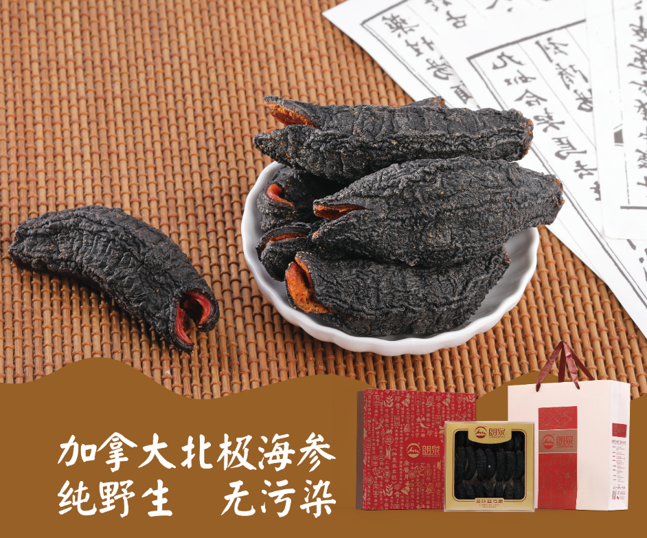 冬季养生保健十个小常识 